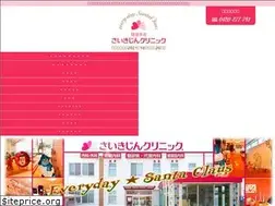 Sites similar to saiki-cl.com