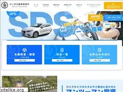 Sites similar to saiki-ms.com
