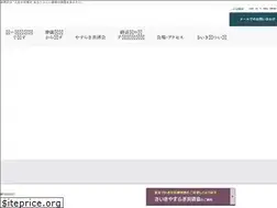 Sites similar to saiki-sousai.com