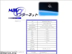 Sites similar to saiki.jp