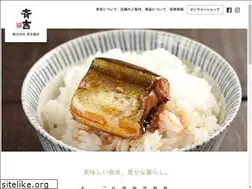 Sites similar to saikichi-pro.jp