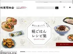 Sites similar to saikikoujiya.com