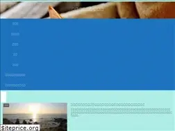 Sites similar to saikinkun.com