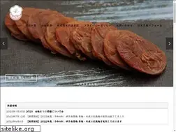 Sites similar to saikishokuhin.com