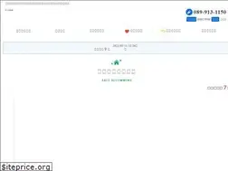 Sites similar to saiko.bz