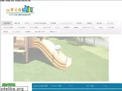 Sites similar to saikobo-japan.com