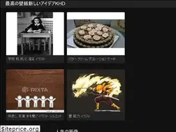 Sites similar to saikoki.web.app