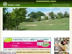 Sites similar to saikoku.com