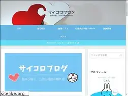 Sites similar to saikolodsm.com