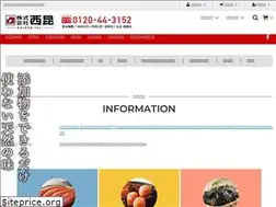 Sites similar to saikon.com