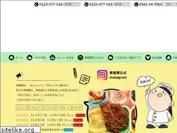 Sites similar to saikontan.com