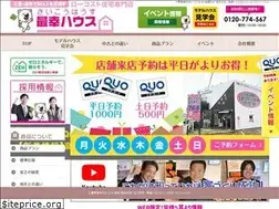 Sites similar to saikou-house.com