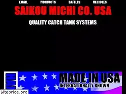 Sites similar to saikoumichi.com