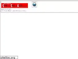 Sites similar to saikumi.net