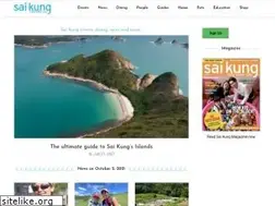 Sites similar to saikung.com