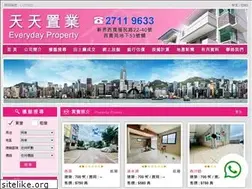 Sites similar to saikungeveryday.com