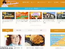 Sites similar to saikura.info