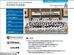 Sites similar to saikuuren.com