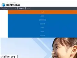 Sites similar to saikyo-towa.co.jp