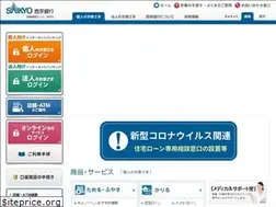 Sites similar to saikyobank.co.jp