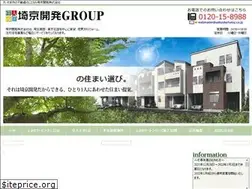 Sites similar to saikyokaihatsu.co.jp