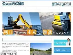 Sites similar to saikyouhodou.com