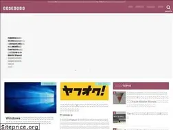 Sites similar to saikyouse.com