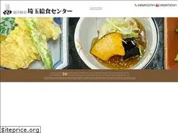 Sites similar to saikyu.or.jp
