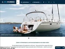 Sites similar to sail-in-greece.net
