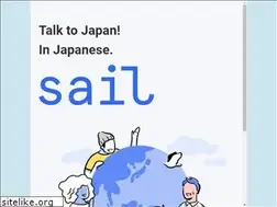 Sites similar to sail.helte.jp