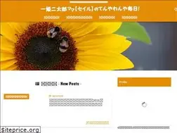 Sites similar to sail001.com