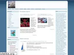 Sites similar to sail1.ru