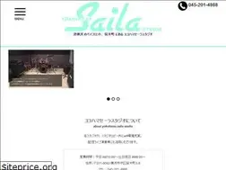 Sites similar to saila-s.jp