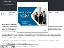 Sites similar to sailanitours.com