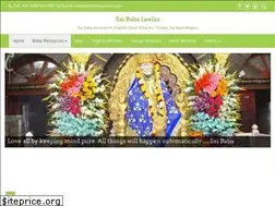 Sites similar to saileelas.com