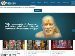 Sites similar to saileelas.org