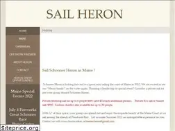 Sites similar to sailheron.com