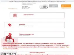 Sites similar to sailid-textil.ru