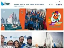 Sites similar to sailing-academy.ru