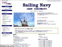 Sites similar to sailingnavy.com