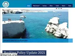 Sites similar to sailingreekwaters.gr