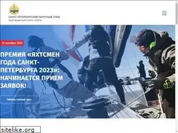 Sites similar to sailingunion.ru