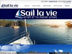 Sites similar to saillavie.co.il