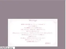Sites similar to sailormoon-movie.jp