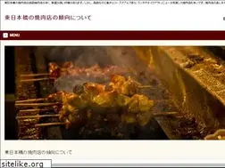 Sites similar to sailorsarmynavy.com