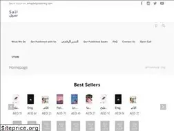 Sites similar to sailpublishing.com