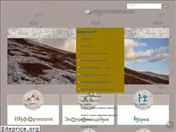 Sites similar to sailugem.ru