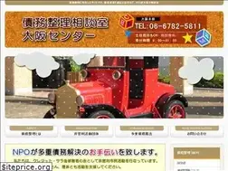 Sites similar to saim-seiri.com