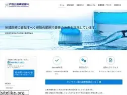 Sites similar to saima-dc.jp
