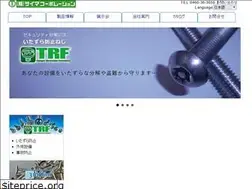 Sites similar to saima.co.jp